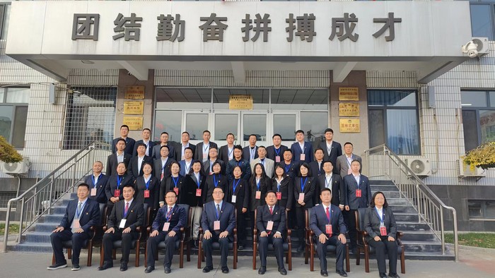 中共承德体育运动学校委员会第六次全体党员大会纪实