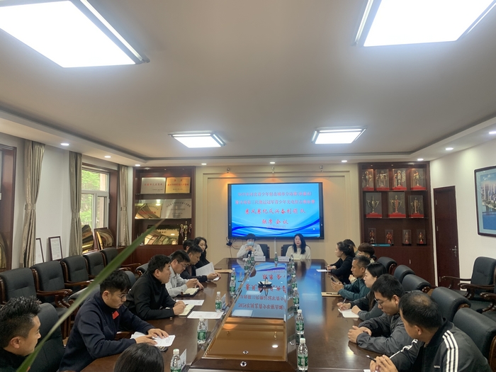 承德体育运动学校组织召开2025年河北省青少年射击城市分站赛（承德站）暨寻找第三代奥运冠军青少年光电射击锦标赛赛风赛纪反兴奋剂领队联席会议